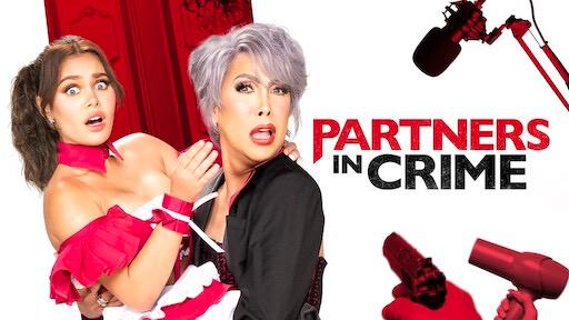   newest-pinoy-movies-partners-in-crime 